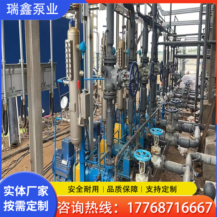 ze型化工流程泵   ZE泵  瑞鑫 实力生产厂家