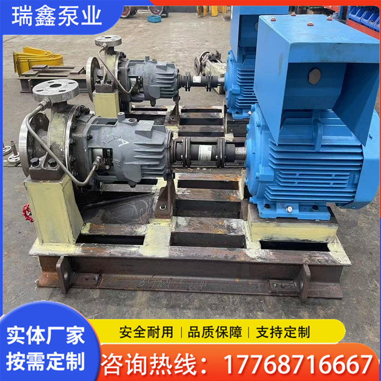 ze型化工流程泵  ze保温泵