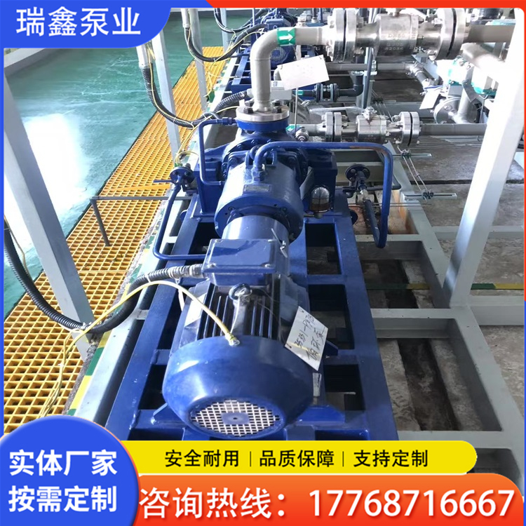 ze型化工流程泵  ze化工泵  瑞鑫