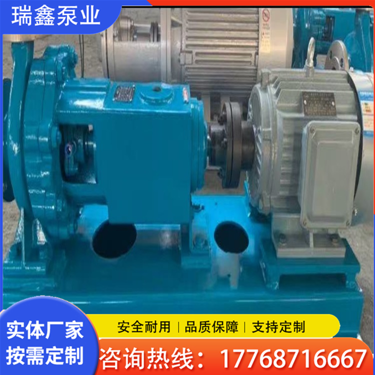 IH单级化工离心泵    IH泵 量大从优
