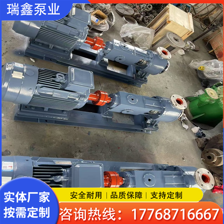 IH化工泵   江苏瑞鑫泵业生产制造
