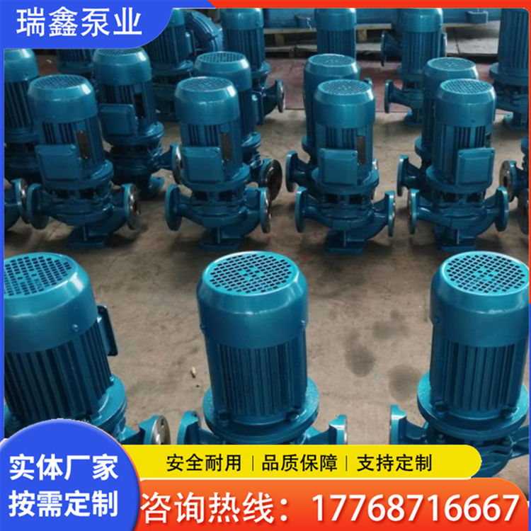 衬氟管道泵  管道泵 生产制造江苏瑞鑫