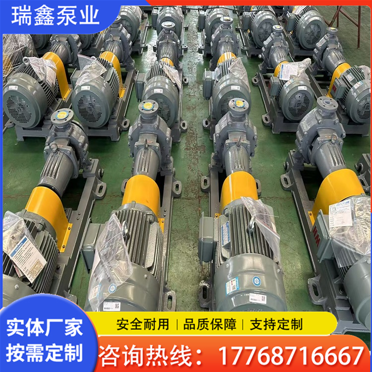 瑞鑫泵业欢迎您  IHF泵