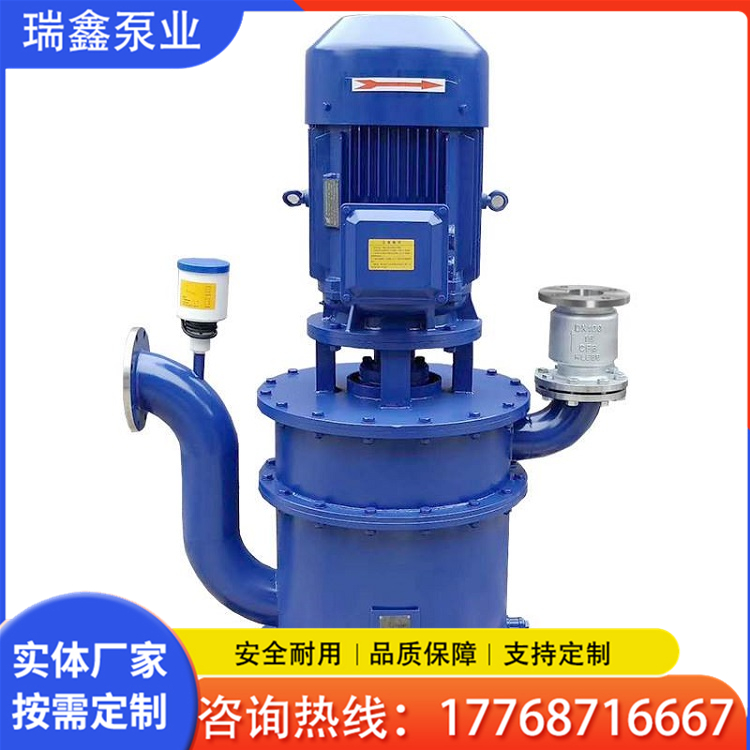 立式无密封自吸泵 WFB自吸泵