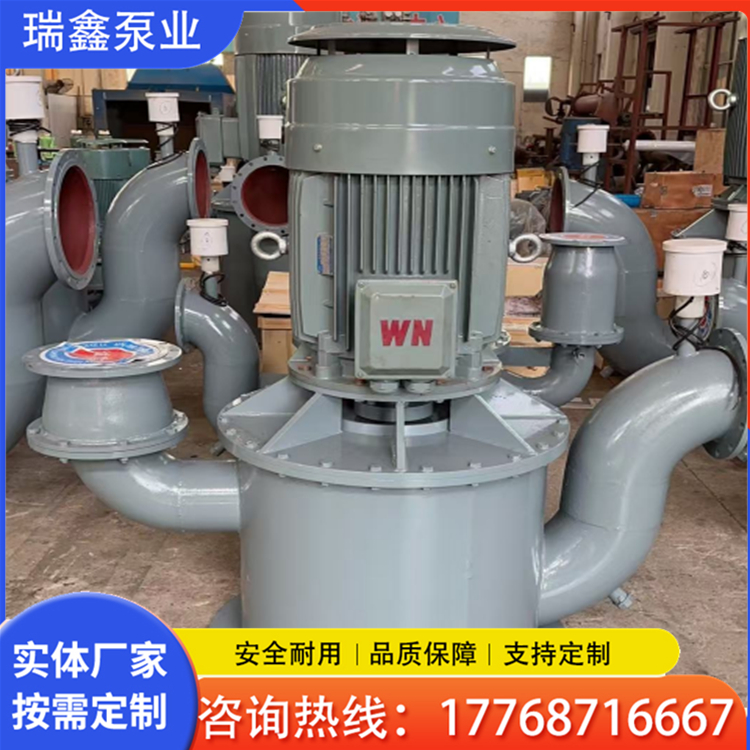 瑞鑫泵业  欢迎您咨询  WFB自吸泵