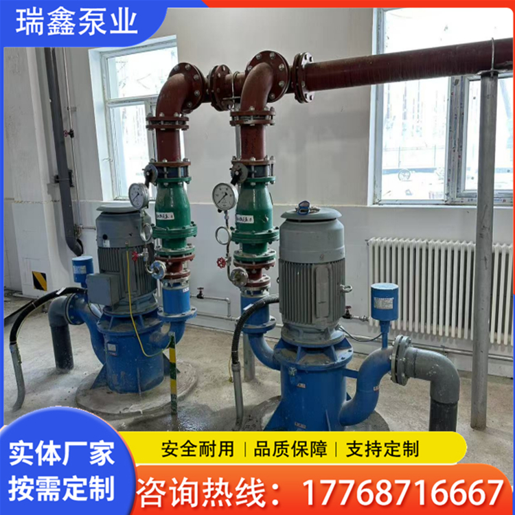 WFB自吸泵 无密封自吸泵厂家