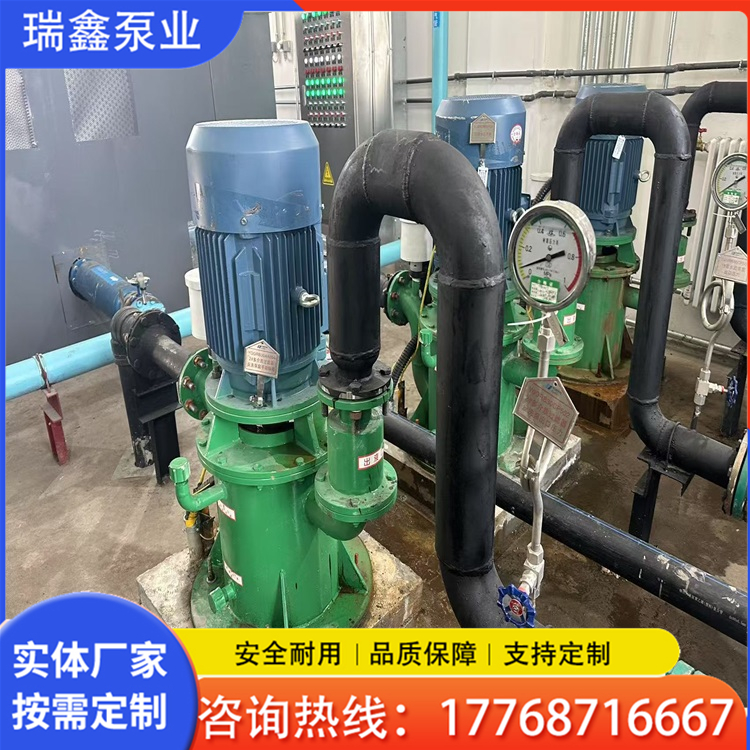 江苏瑞鑫泵业    WFB自吸泵