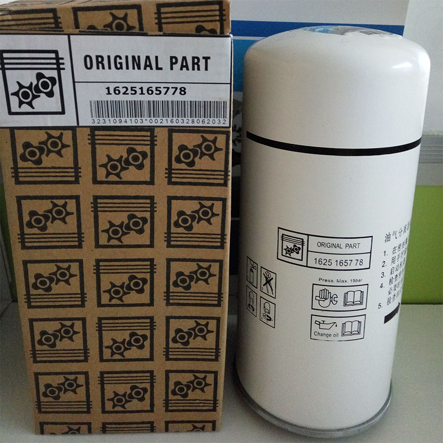 博莱特油气分离器1625165778 BLT-15A PM+ 原厂空压机配件