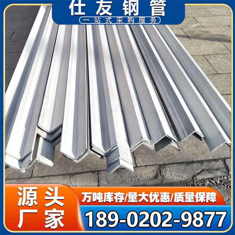 角铁、Q355B角钢、欧标角钢、美标角钢、角钢、镀锌角钢