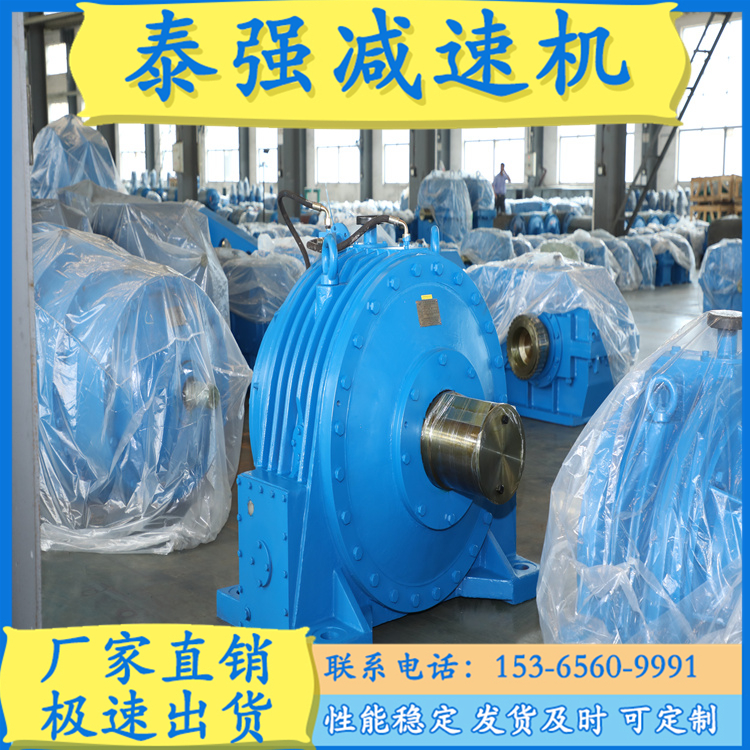 NGW,NAD,NBD.NCD行星齿轮减速机