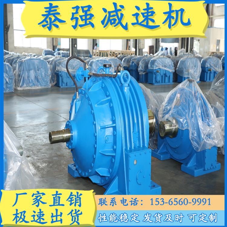 NGW,NAD,NBD.NCD行星齿轮减速机  减速机定制  行星减速机