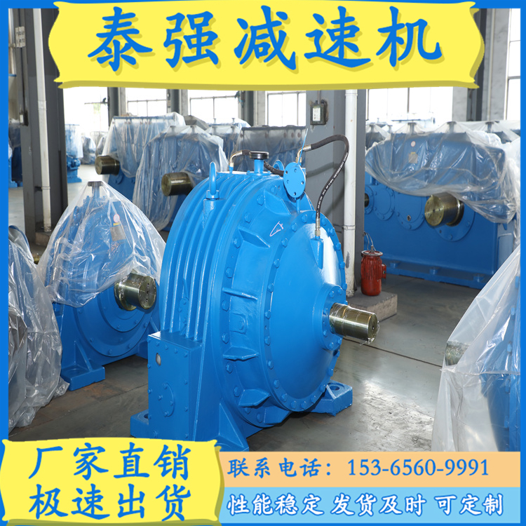 NGW,NAD,NBD.NCD行星齿轮减速机  减速机厂家