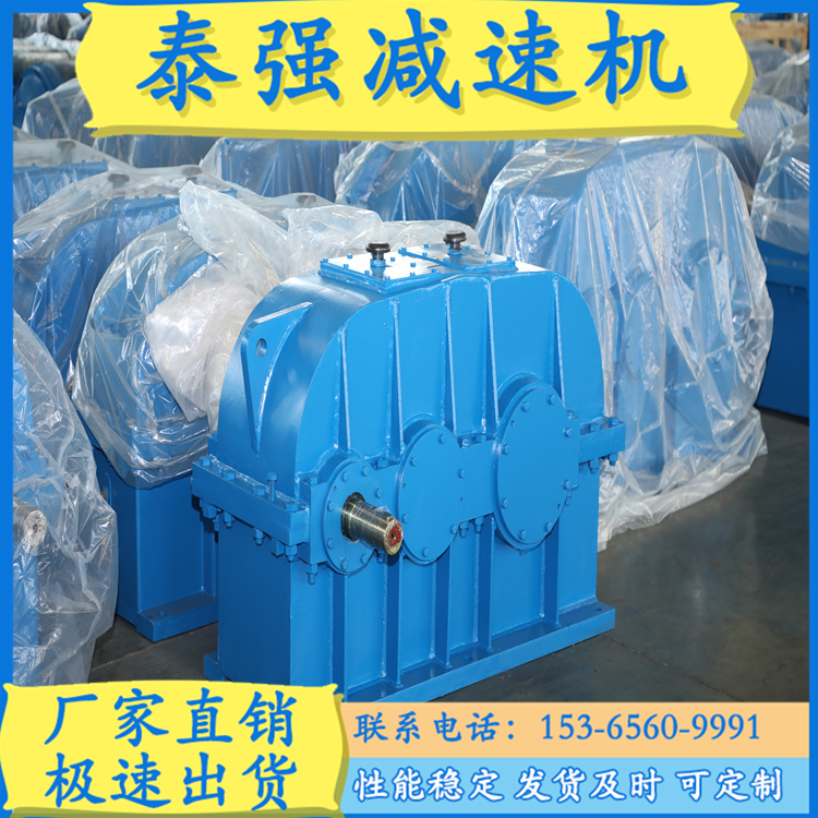 QJ系列起重机用硬齿面减速机  减速机定制