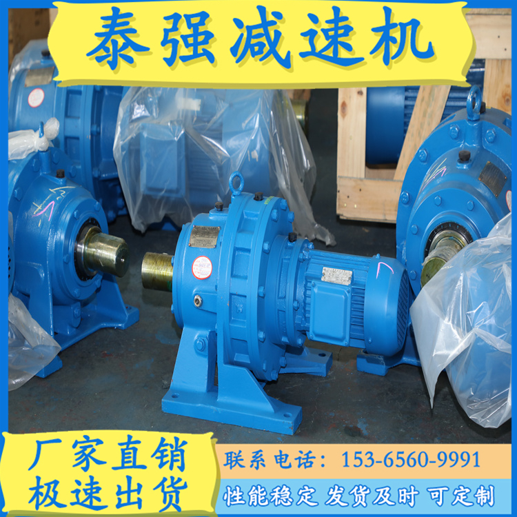 摆线针轮减速机  减速机配件