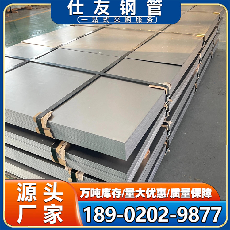 镀锌钢板、镀锌花纹板 定制镀锌板 厚钢板 铁皮板 切割支持零切 高强度耐腐蚀 可定做