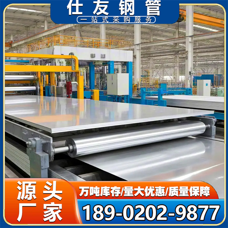 现货热镀锌卷板 0.8 1.2 1.8mm镀锌钢板 高锌层无花 有花镀锌板