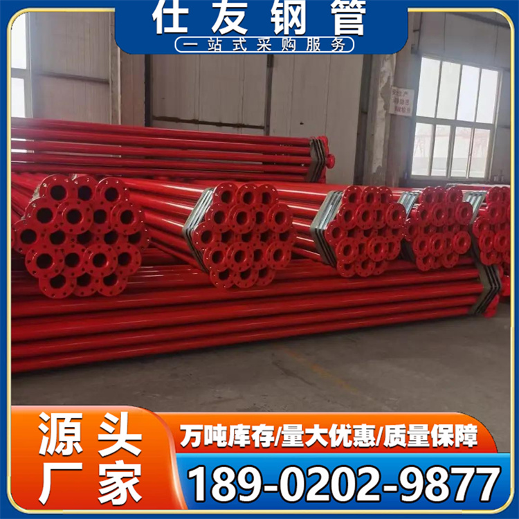 大口径输水管道涂塑螺旋钢管 矿用专用涂塑钢管