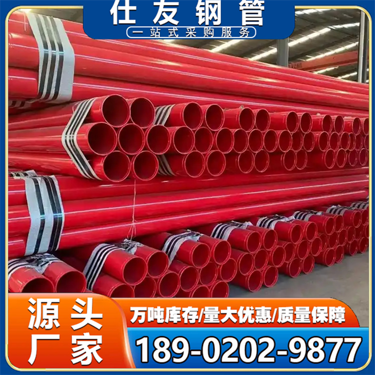 矿用内外涂塑钢管DN400 消防 电力用钢塑复合螺旋管 承插口连接