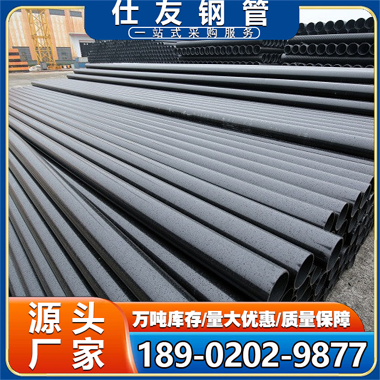 电力穿线管、穿线管 热浸塑钢管 电力穿线管 N-HAP涂塑电缆过轨管 过路电缆保护管