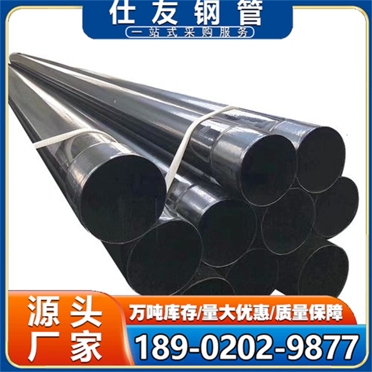 PE电力穿线管 给水排污管 京华 耐酸碱腐蚀 大口径pe管