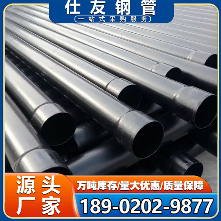 电力管网 热浸塑电力穿线管 电力电缆内外涂塑钢管 地埋式钢塑复合管