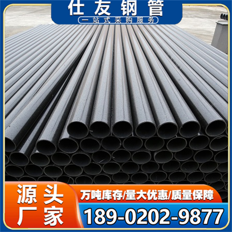 热浸塑钢管厂家现货直埋式承插式内外喷涂复合管电力穿线管涂塑管