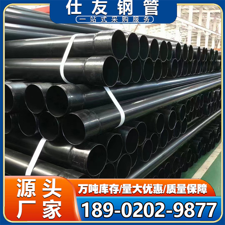 穿线管光缆保护管黑色 通讯管风力发电大弯头地埋高压电力管