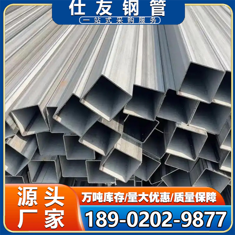 国标不锈钢304方管30*40*1.0方矩管光亮镜面201拉丝
