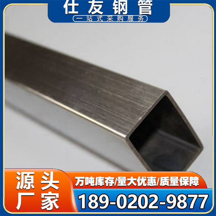 316 304不锈钢管亚光60*60 卫生洁具用圆管/矩管/方管