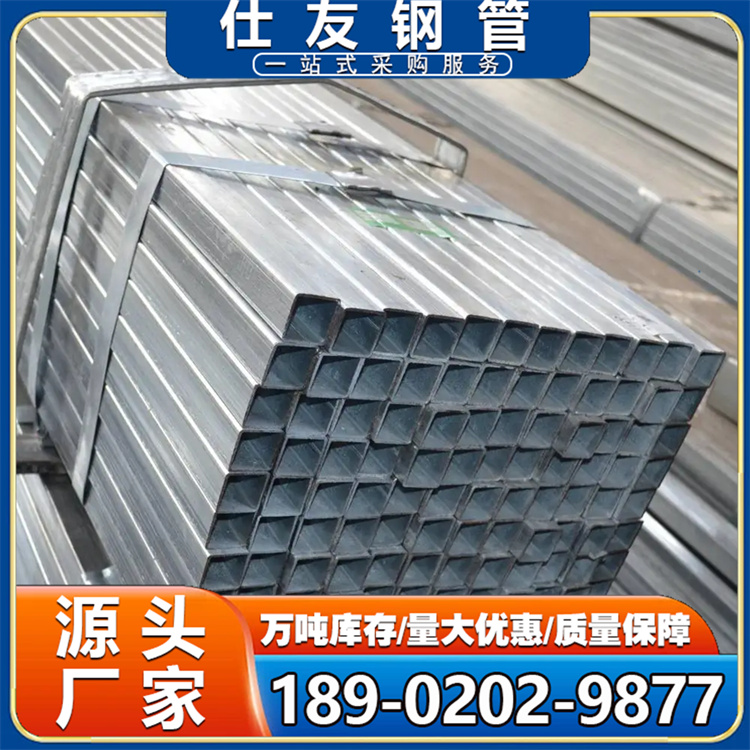 q235镀锌方管 幕墙立柱用150*300方矩管 可定尺生产
