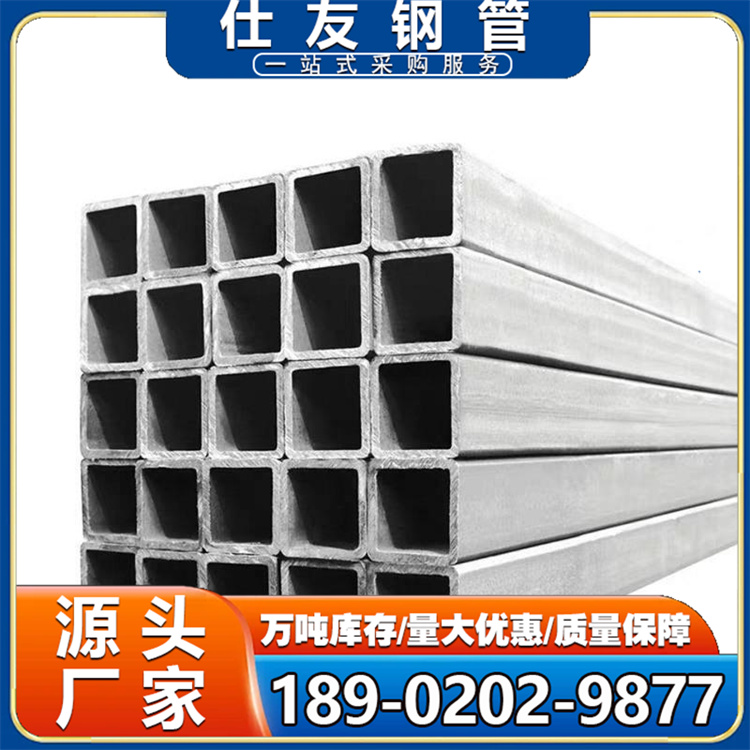 Q235B方管 定尺方矩管 带方管 建筑用镀锌矩形管 现货销售