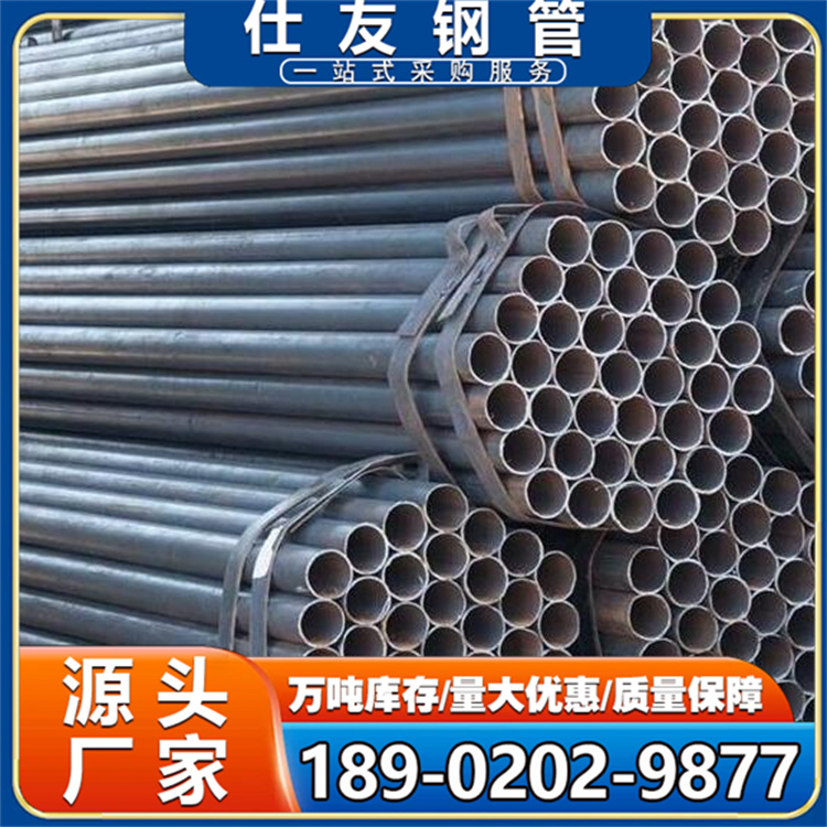 直缝焊管 圆管直缝管 厚壁定尺 Q235B大口径 规格齐全 消防管