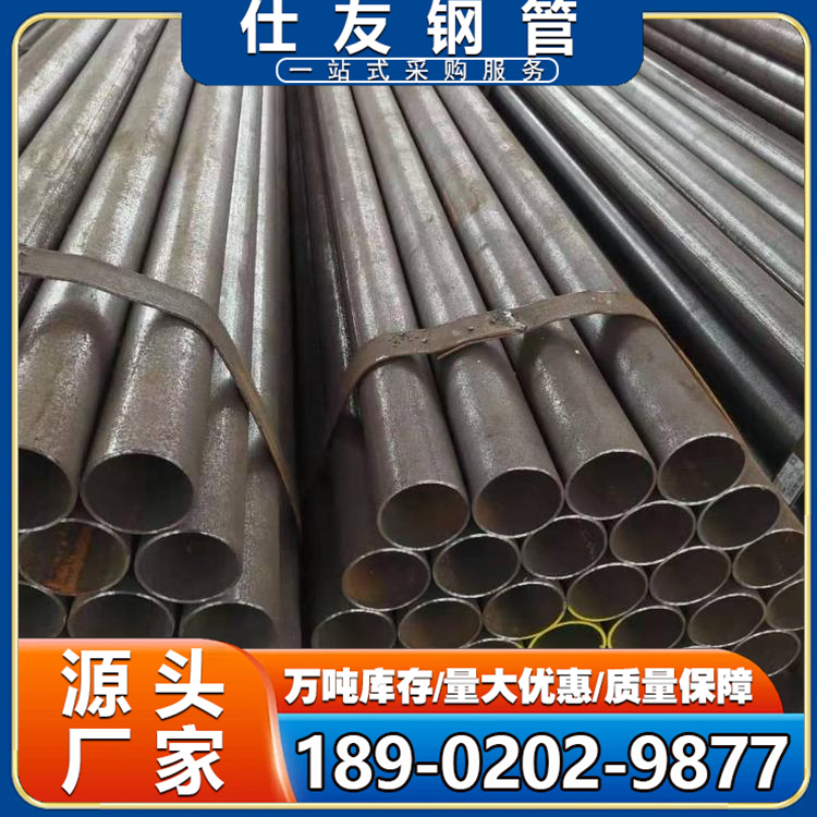 友发直缝焊管 焊接钢管薄厚壁螺旋管 薄壁均匀排污排水 双面埋弧现货