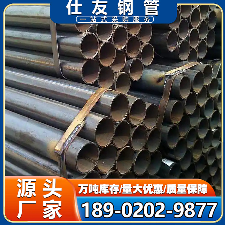 高精度托辊管Q235B直缝焊管 127*3.75高频焊接带式传送机托辊钢管