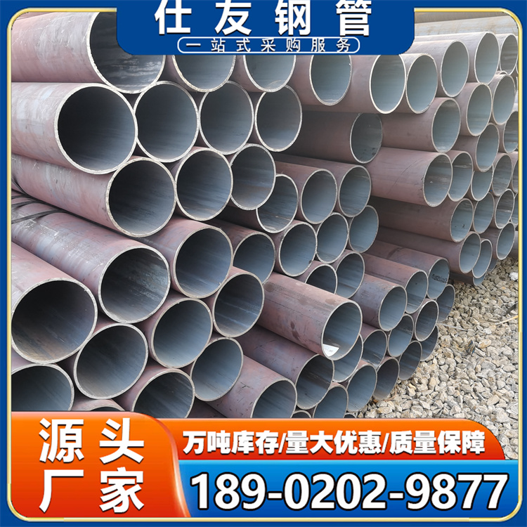 Q345C直缝焊管现货 Q355B高频钢管 尺寸精度高 按时发货