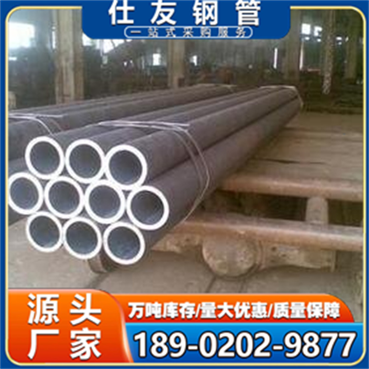 GB/T6479-2013高压化肥管 冷库用无缝管 q345d低温无缝钢管