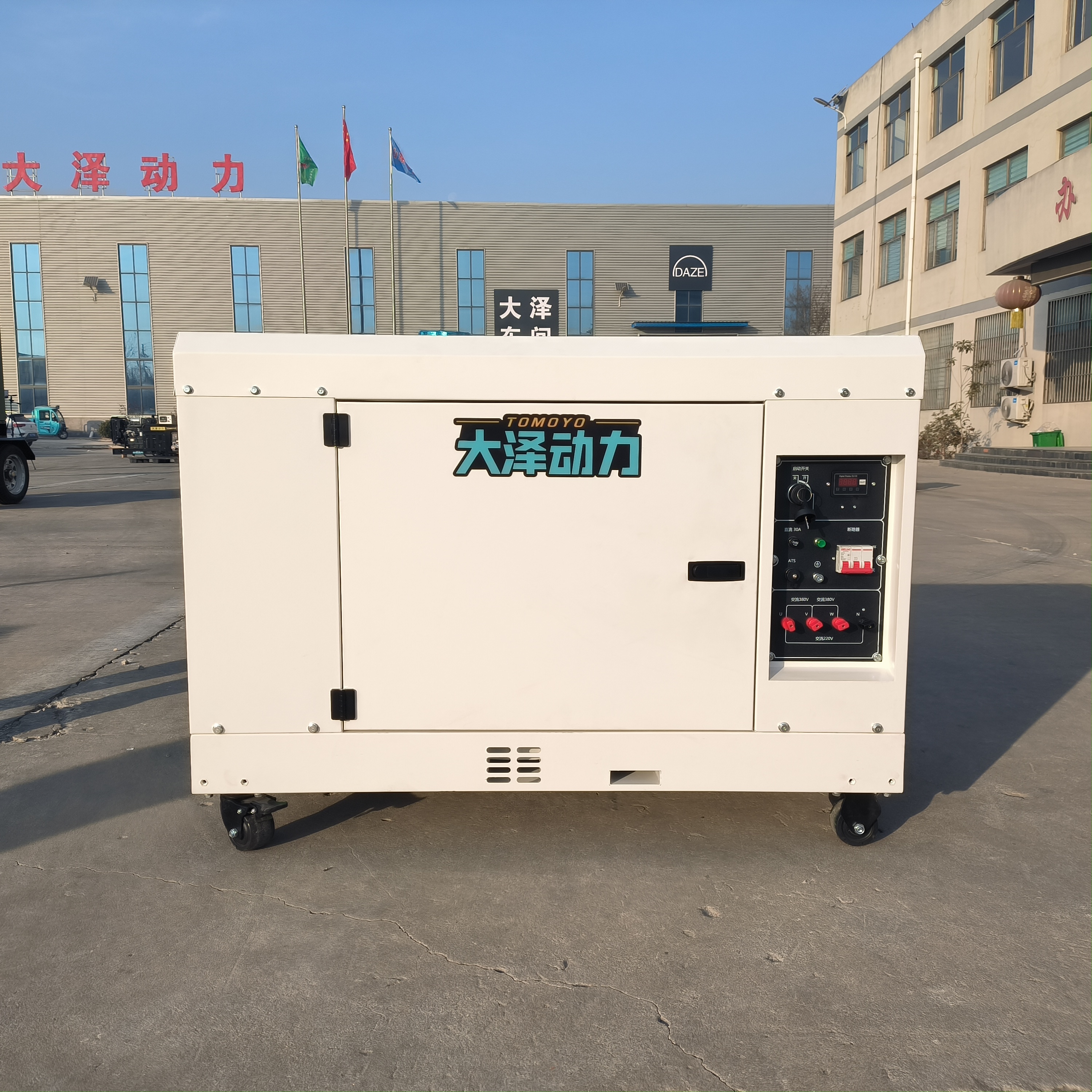 双缸10kw-15kw柴油发电机 (8)
