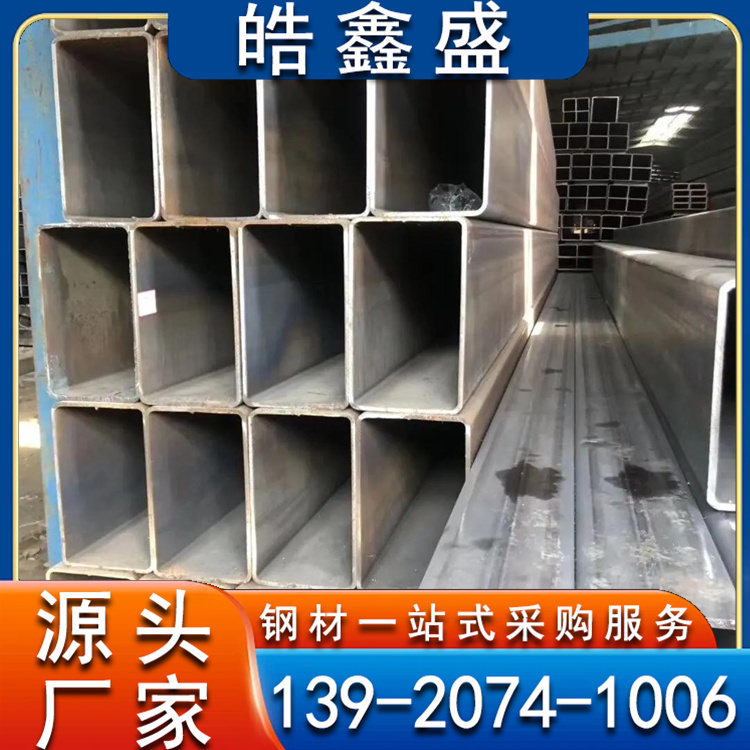 镀锌方管 热镀锌方矩管 建筑工程用 耐压不变形 可加工定制