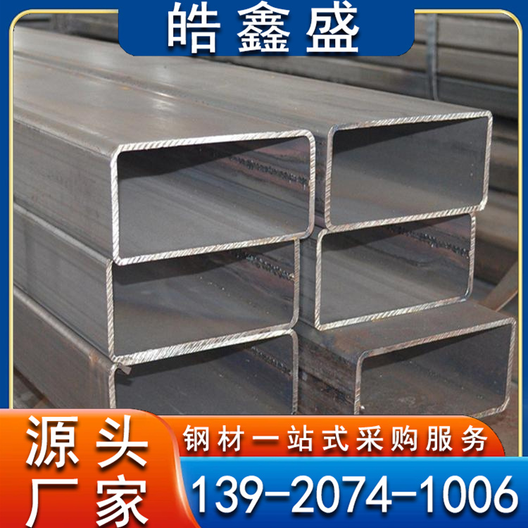 Q235B热镀锌方管 厚壁镀锌方矩管 规格型号全 冶金设备用