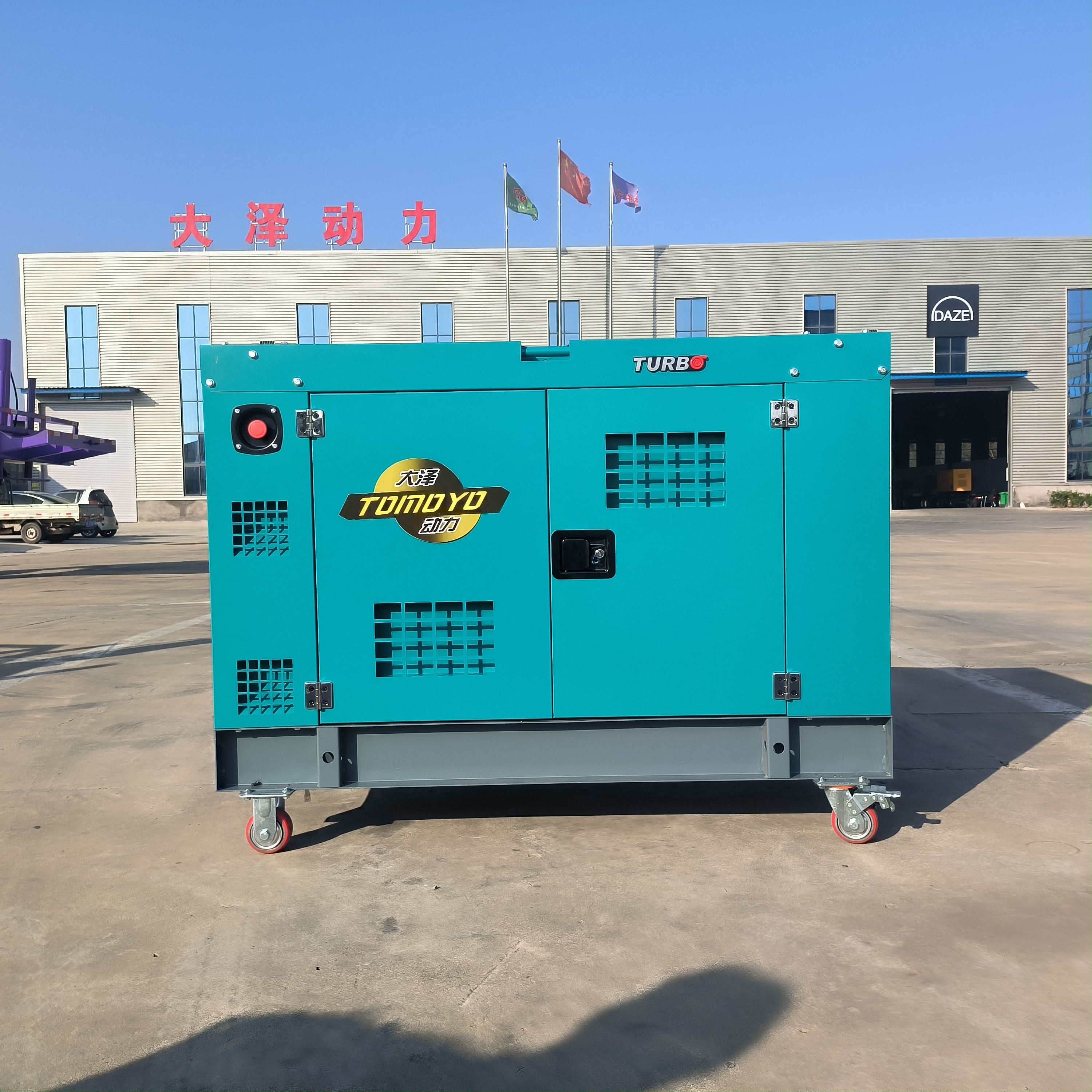 20kw-50kw静音柴油发电机 (8)