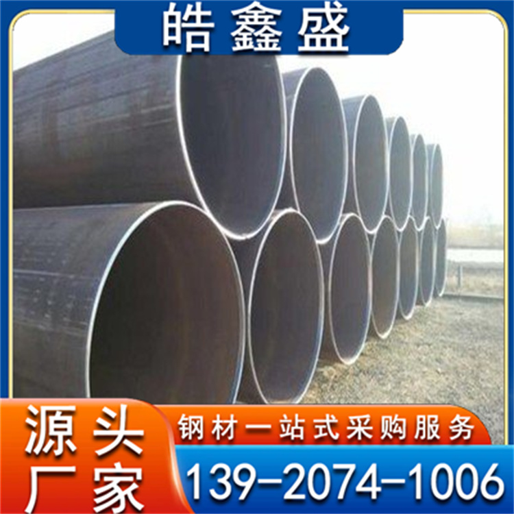 大口径3PE防腐螺旋管 加强级螺旋钢管 地埋式天然气石油输送管道