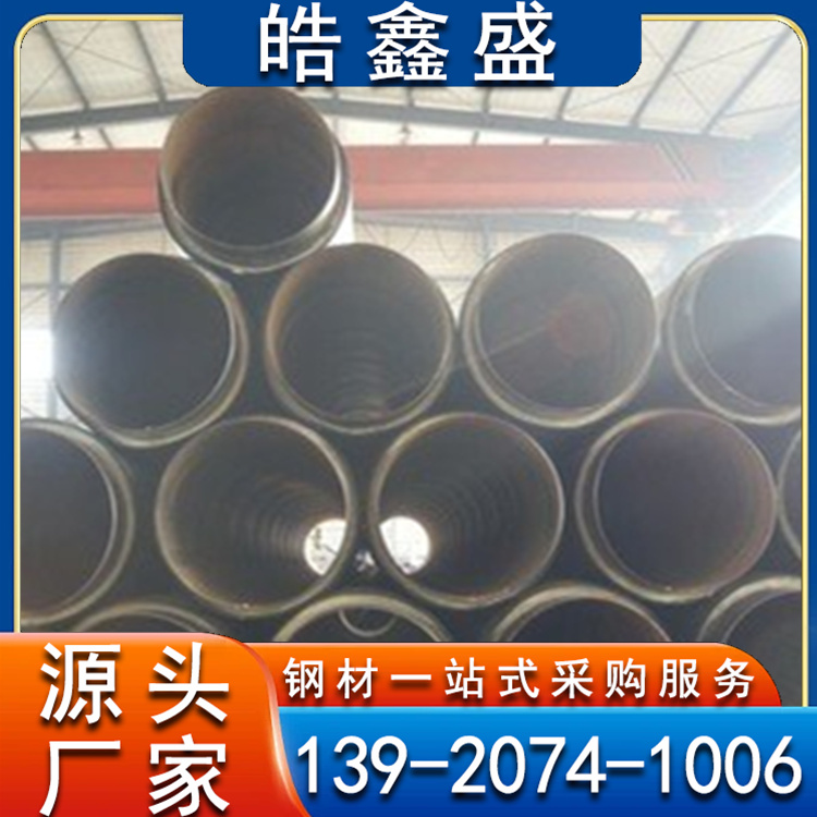 直埋防腐保温管 耐磨抗腐蚀热损失小长输低能耗