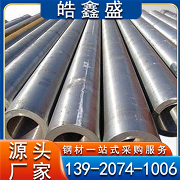 27SiMn无缝管 产品结实耐用 可切割加工 耐腐蚀性好
