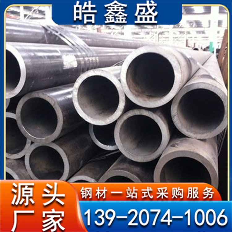 非标厚壁无缝钢管 40cr精密无缝管 dn100 机械加工大小口径管材