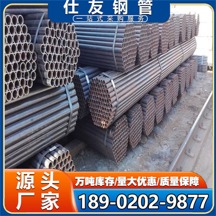 Q235B直缝焊管48架子管 建筑外墙脚手架钢管 焊接管厂家定制
