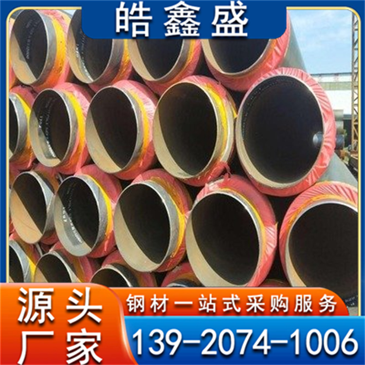 消防 涂塑复合钢管 环氧富锌底漆防腐钢管 耐腐蚀支持加工定制