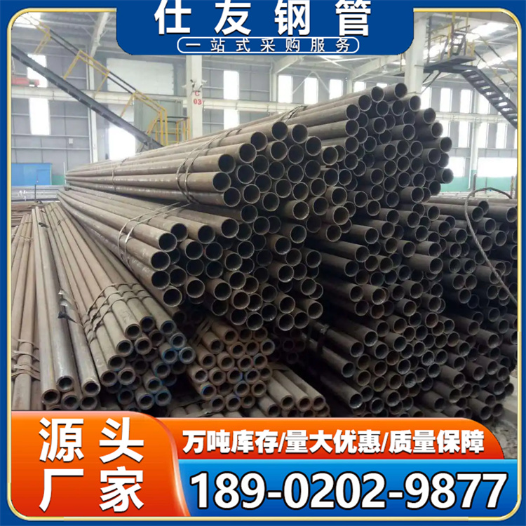 盘扣式脚手架 建筑外墙用48*2.75架子管 Q235B直缝电焊钢管