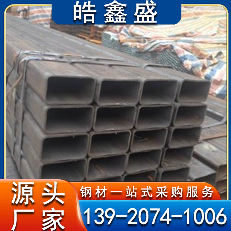 钢管缩经 质量保证 机械用热轧 打孔切割 哈式合金钢管 钢管改拔