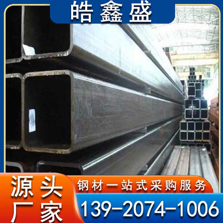 Q355D/Q355E 不易变形 钢管缩经 可切割可加工 钢管改拔