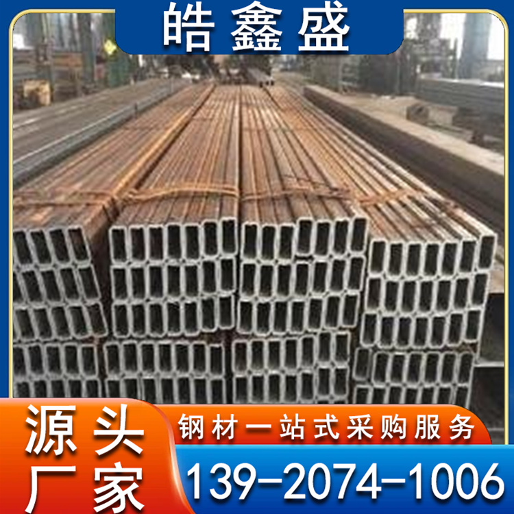 钢管缩经 无缝钢管改拔方管矩形管 钢管改拔 用于结构制造机械加工输送流体